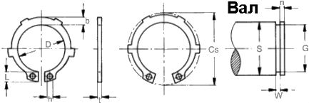 DIN 983 — кольцо стопорное наружное с лапками.